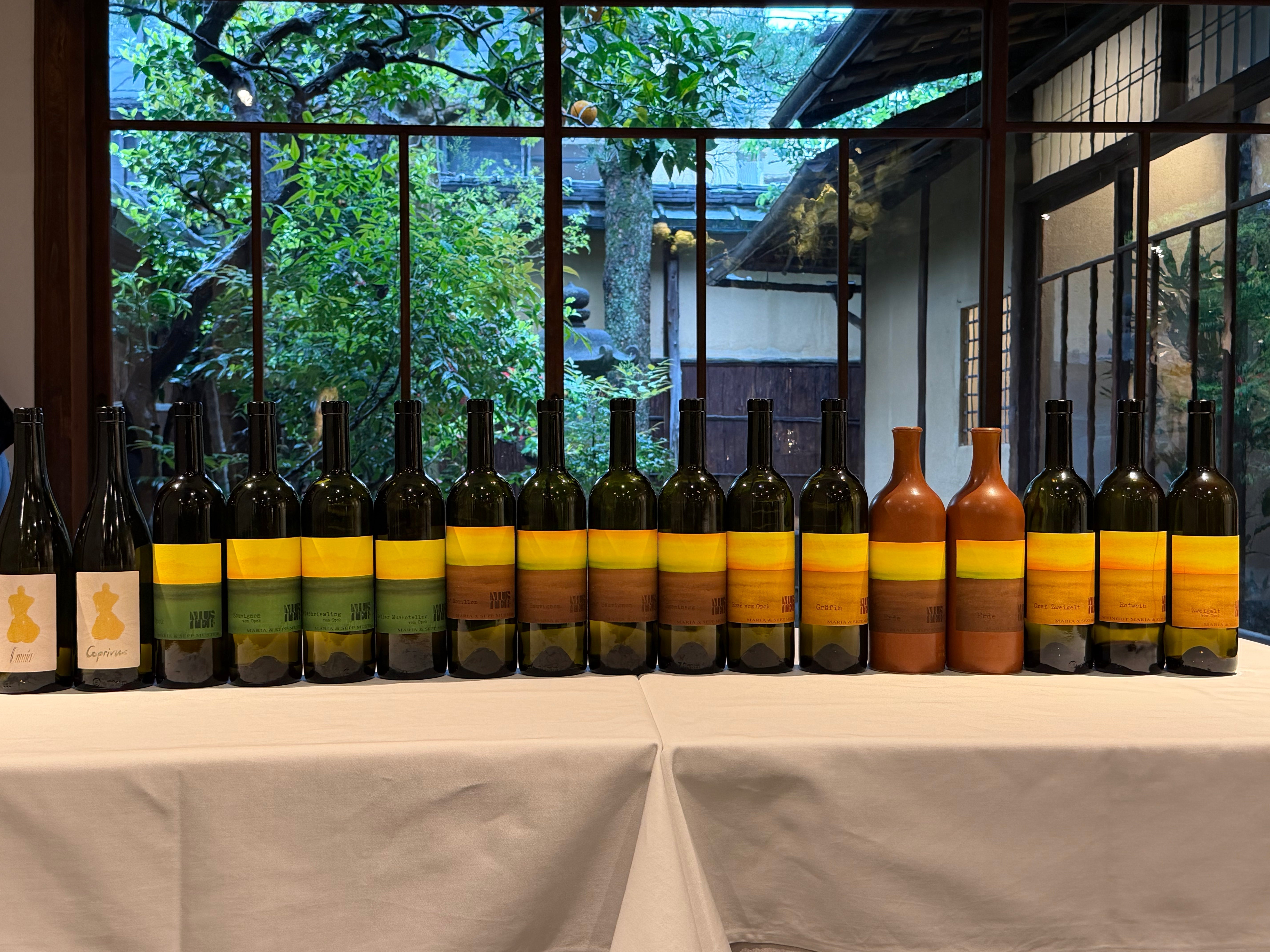 セップ・ムスター生産者試飲会 2026/04/23 | Wine Library