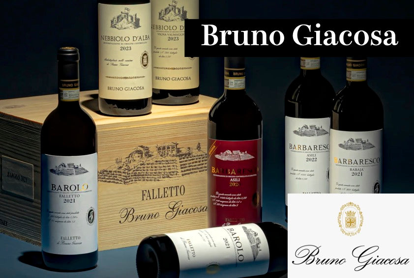 ブルーノ・ジャコーザ / Bruno Giacosa - Wine Library