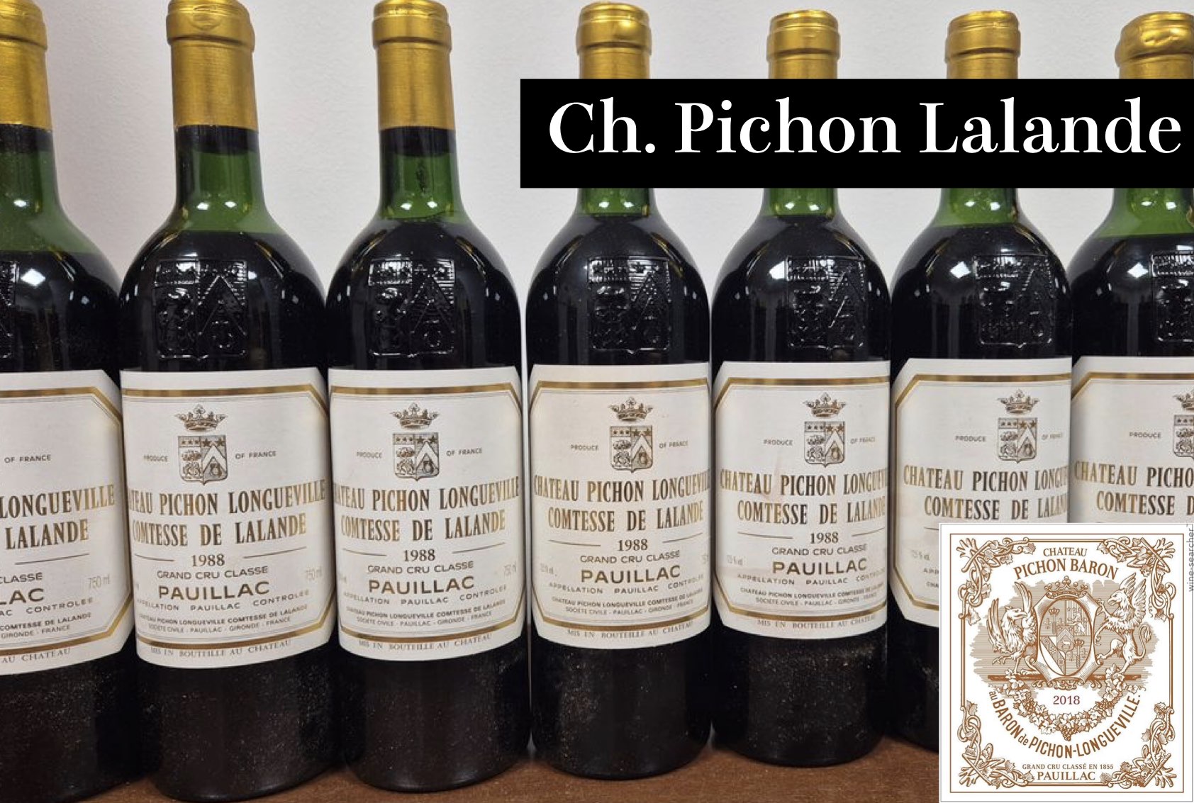 シャトー・ピション・ラランド / Ch. Pichon Lalande - Wine Library