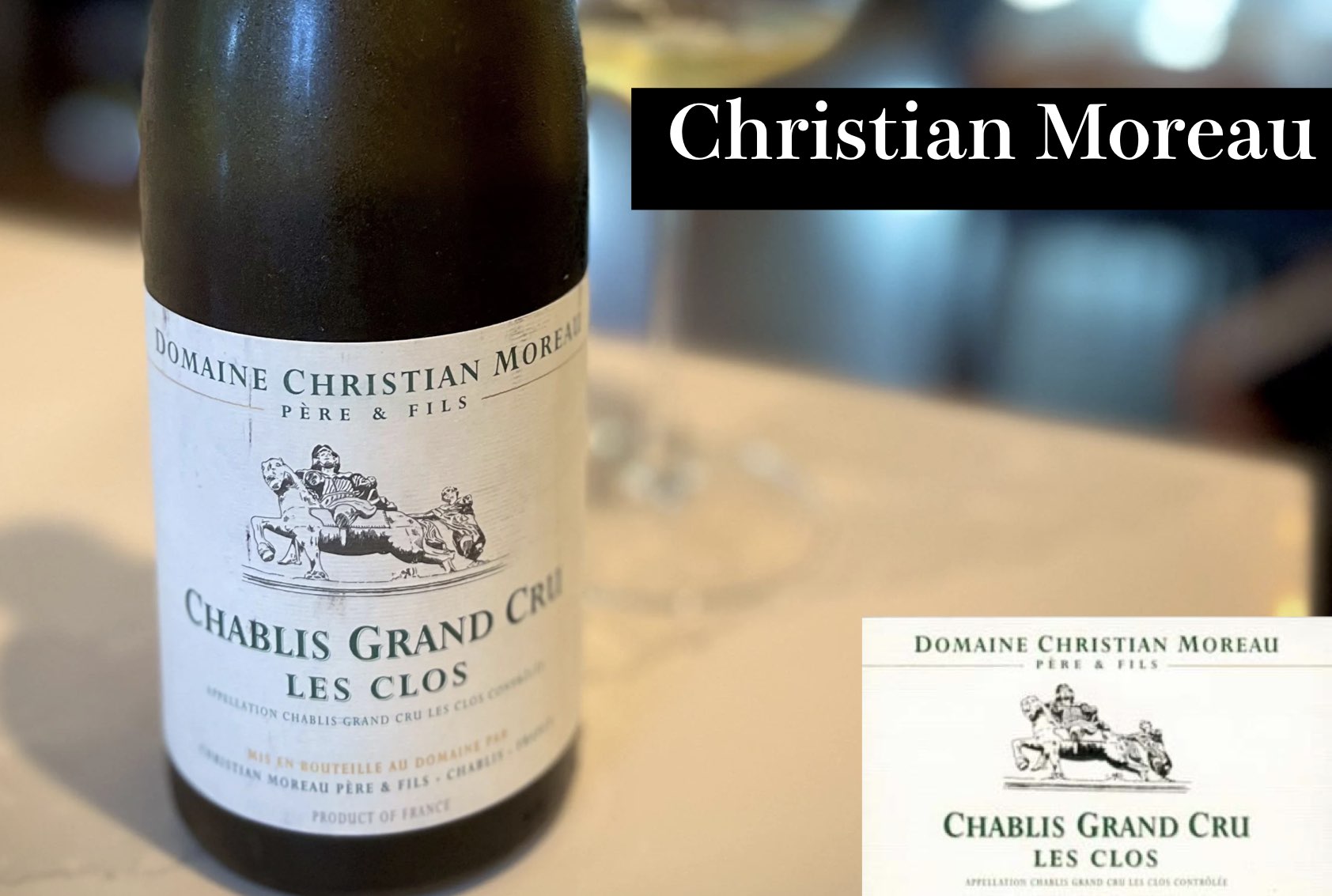 クリスチャン・モロー / Christian Moreau - Wine Library