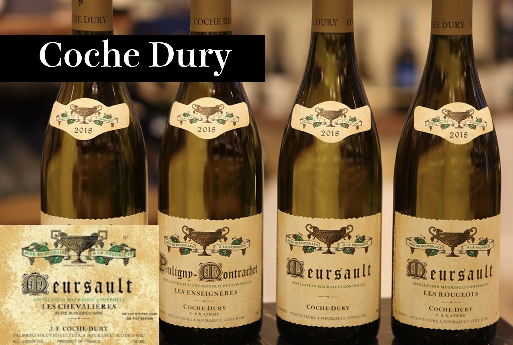 コシュ・デュリ／Coche Dury - Wine Library
