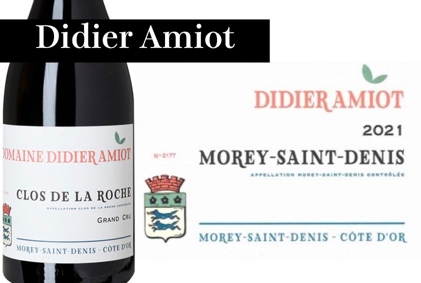 ディディエ ・アミオ / Didier Amiot - Wine Library
