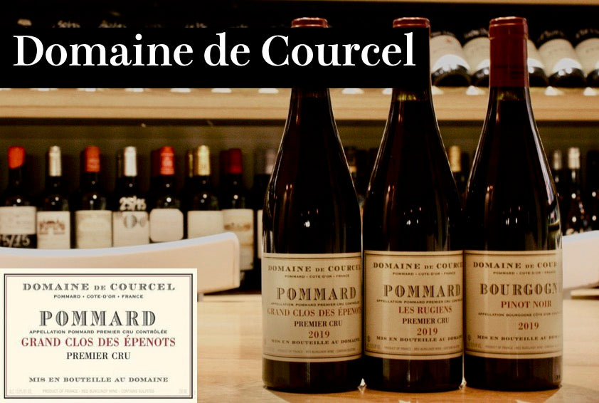 ☆DOMAINE DE COURCEL（ドメーヌ ド クルセル）ポマール グラン
