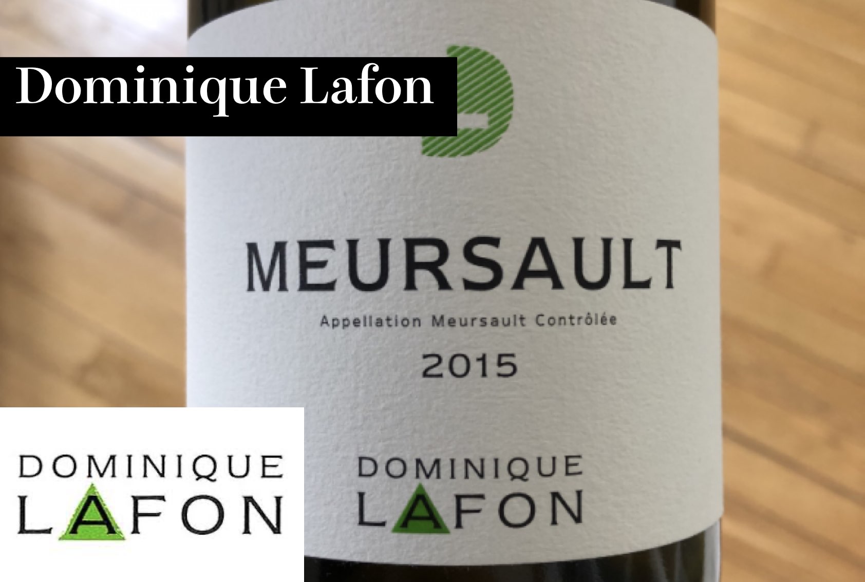 ドミニク・ラフォン / Dominique Lafon - Wine Library
