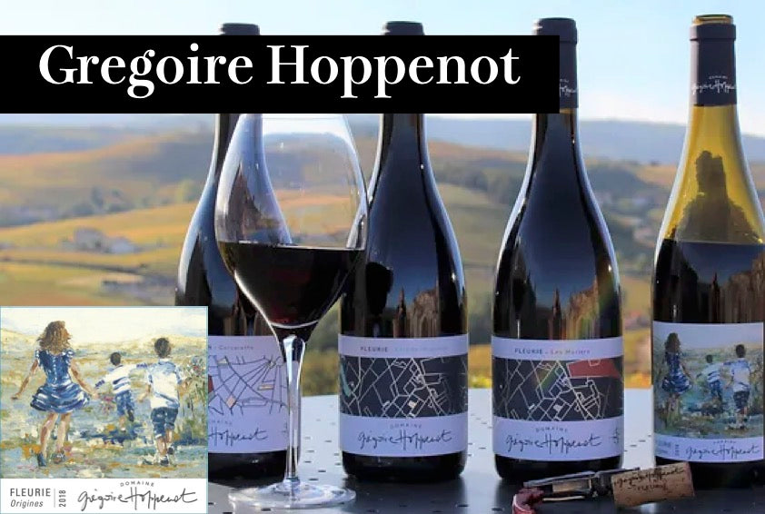 グレゴワール・オプノ / Gregoire Hoppenot - Wine Library