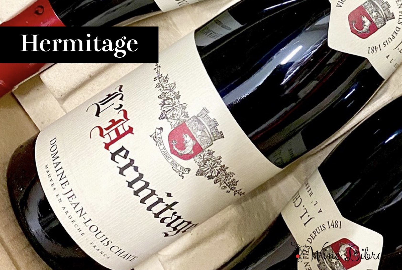 エルミタージュ / Hermitage - Wine Library