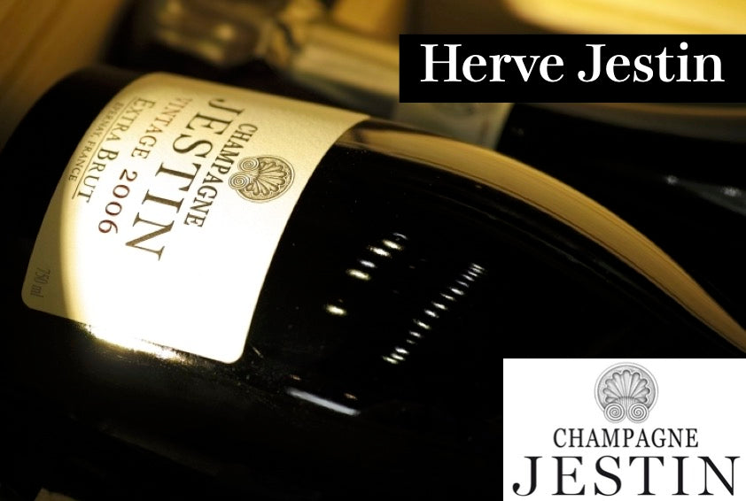 エルヴェ ジェスタン 2009 Herve Jestin 楽天市場】エルヴェ ジェスタン エクストラ ブリュット 2009 Herve