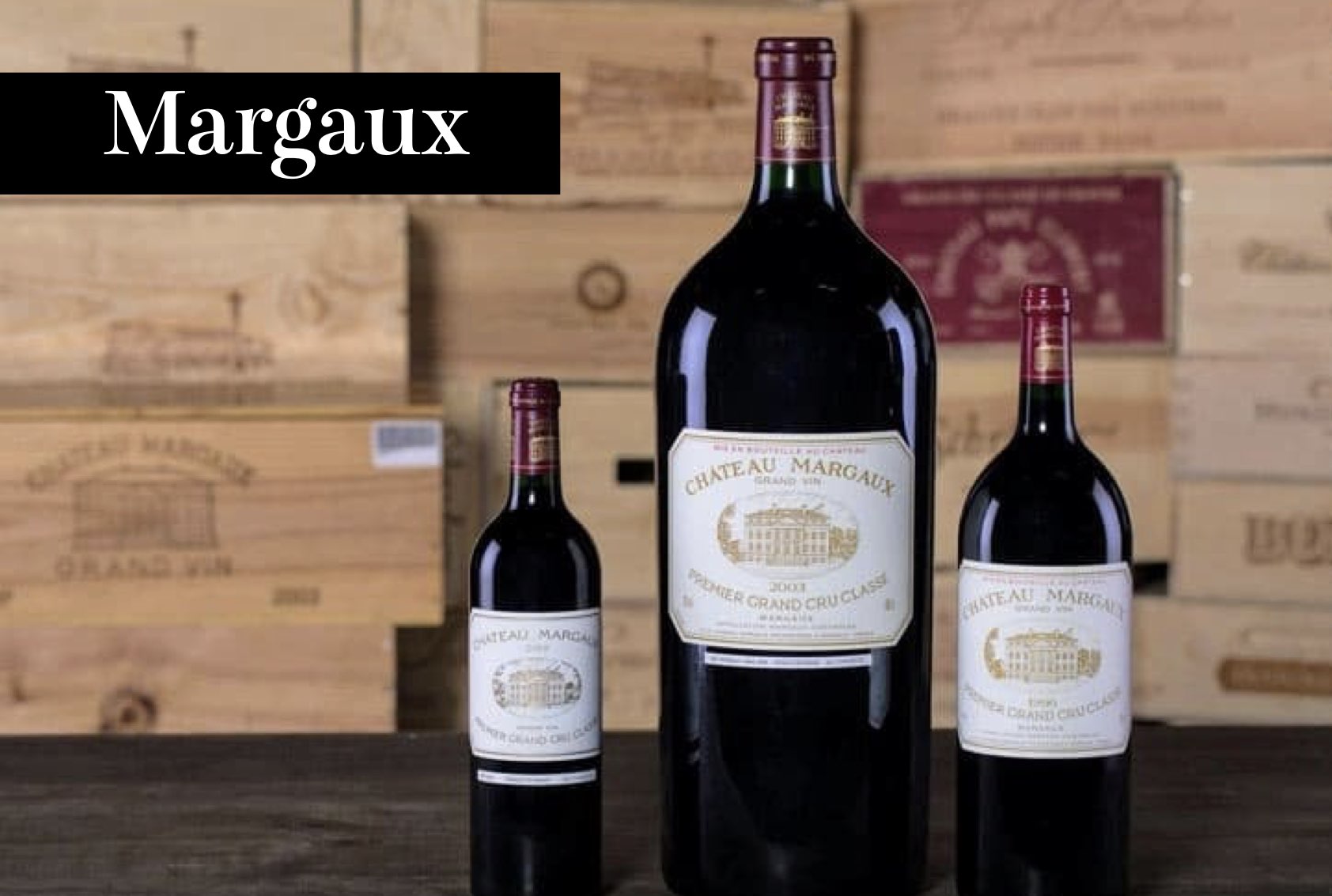 マルゴー／Margaux - Wine Library