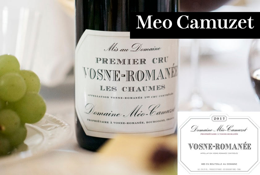 メオ・カミュゼ / Meo Camuzet - Wine Library