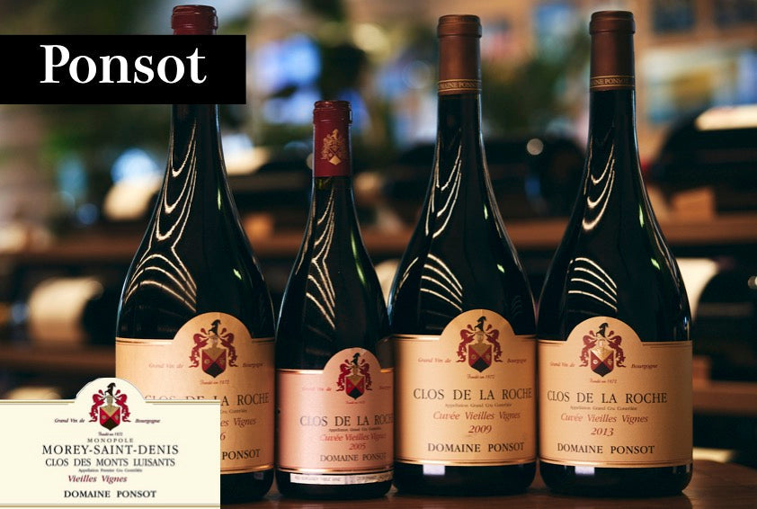 ポンソ / Ponsot - Wine Library