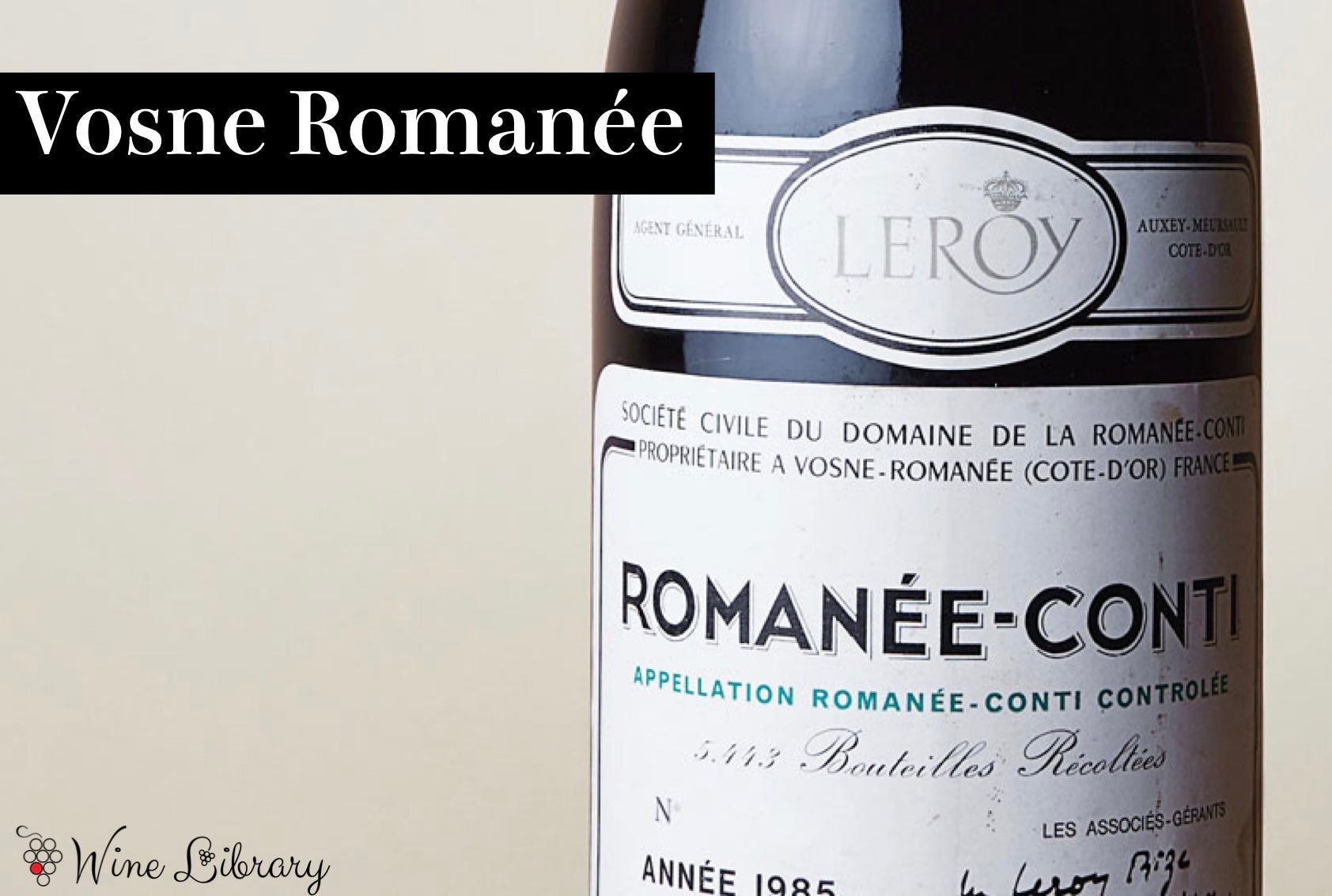 ヴォーヌ・ロマネ / Vosne-Romanée - Wine Library