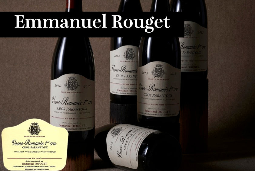 エマニュエル・ルジェ／Emmanuel Rouget - Wine Library