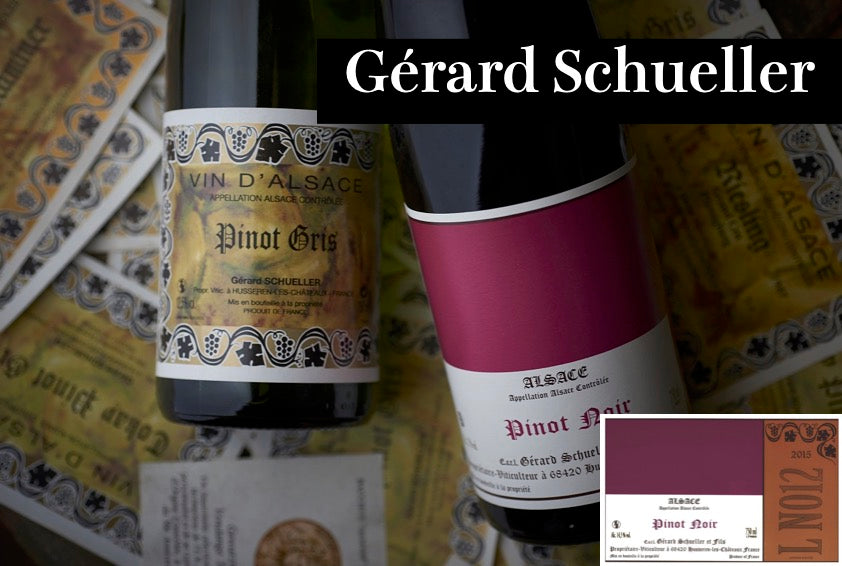 ジェラール・シュレール / Gerard Schueller - Wine Library