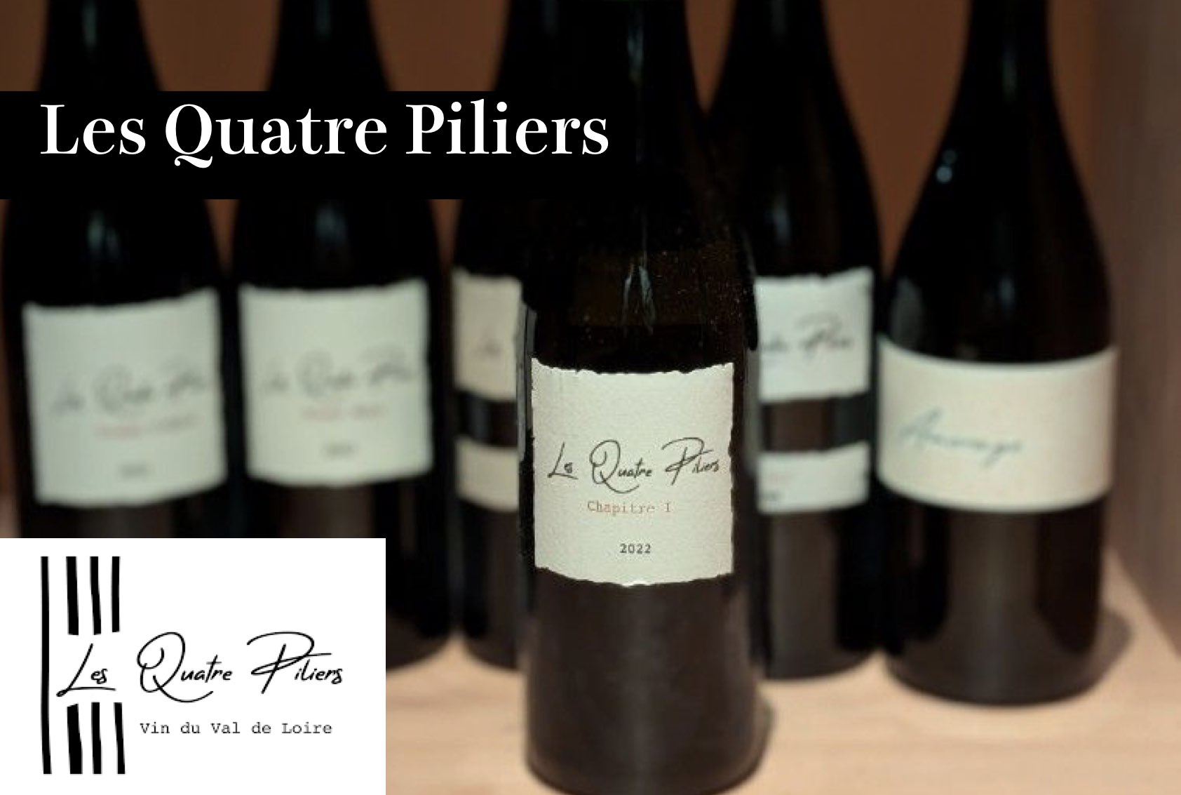 レ・キャトル・ピリエ／Les Quatre Piliers - Wine Library