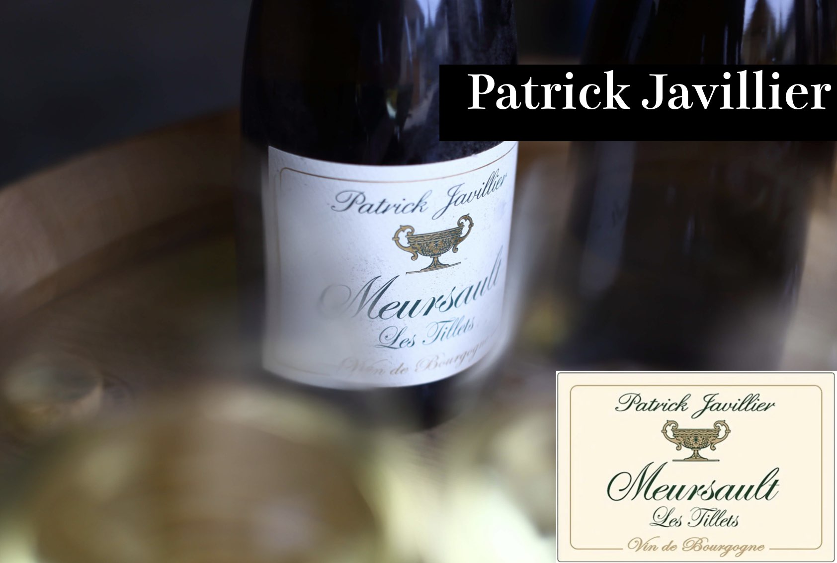 パトリック・ジャヴィリエ ／Patrick Javillier - Wine Library