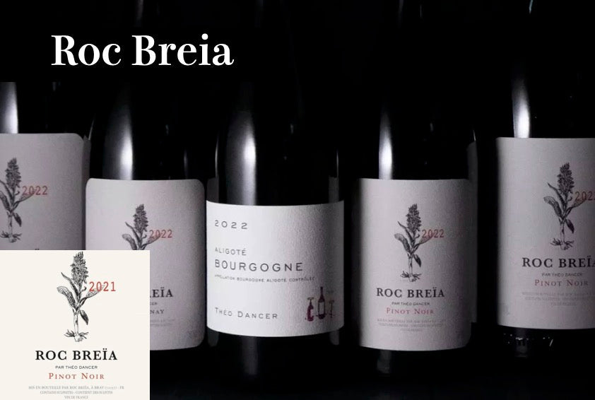 ロック・ブレイア / Roc Breia - Wine Library ロック・ブレイア / Roc Breia - Wine Library