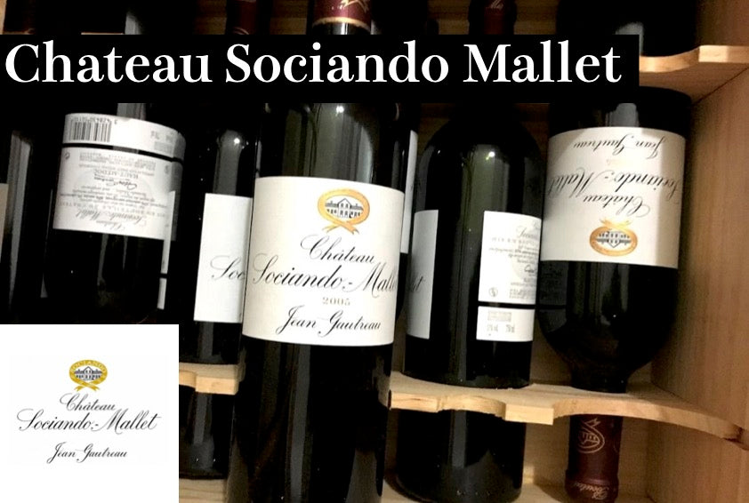 シャトー・ソシアンド・マレ / Chateau Sociando Mallet - Wine Library