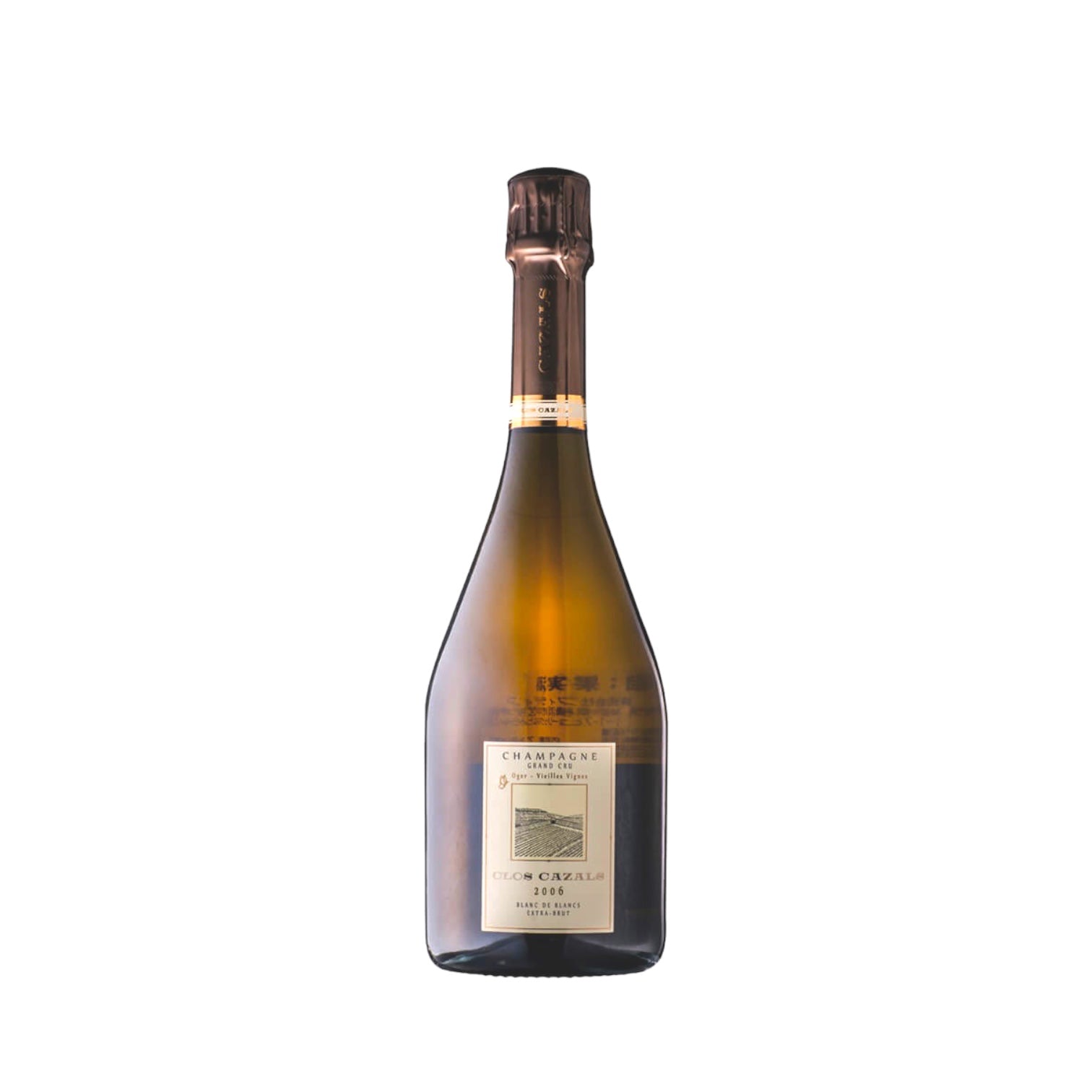 クロード・ガザル　GC クロ・ガザル　　　2003 2003 クロ・カザル / クロード・ガザル | Wine Library