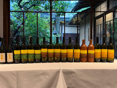 セップ・ムスター生産者試飲会 2026/04/23