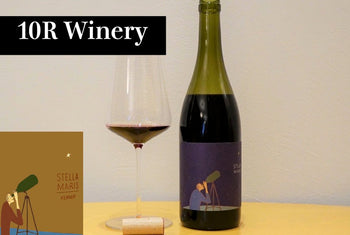 10R ワイナリー - Wine Library