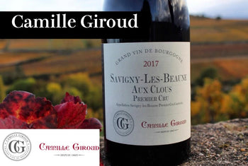 カミーユ・ジルー - Wine Library