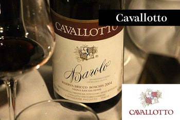 カヴァロット／Cavallotto