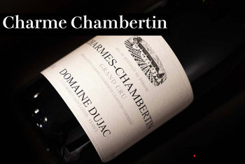 シャルム・シャンベルタン-Wine Library