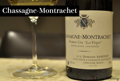 シャサーニュ・モンラッシェ / Chassagne Montrachet