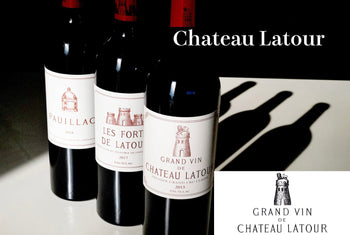 シャトー・ラトゥール / Chateau Latour