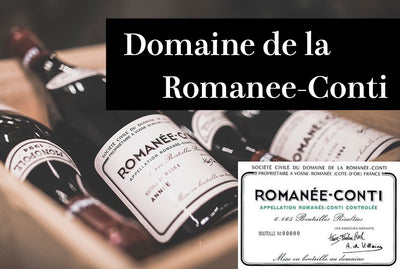 ドメーヌ・ド・ラ・ロマネ・コンティ / Domaine de la Romanee Conti(DRC)