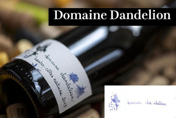ドメーヌ・ダンドリオン - Wine Library