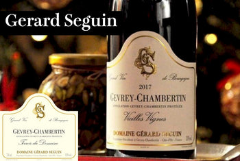 ジェラール・セガン／Gerard Seguin