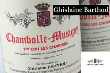 ジスレーヌ・バルト／Ghislaine Barthod