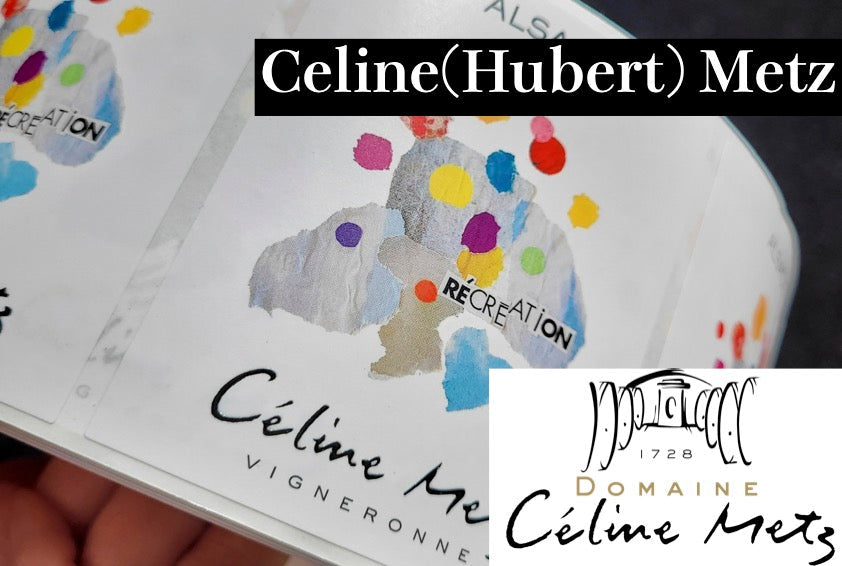 セリーヌ(ユベール)・メッツ / Celine (Hubert) Metz - Wine Library