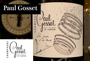 ポール・ゴッセ - Wine Library