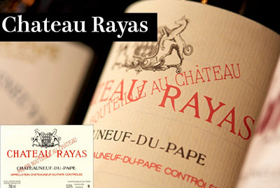 シャトー・ラヤス / Chateau Rayas