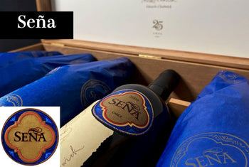 セーニャ - Wine Library