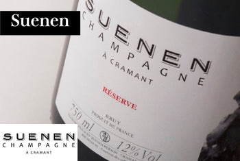 スェナン／Suenen