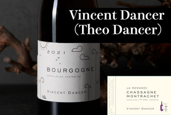 ヴァンサン・ダンセール(テオ・ダンセール) / Vincent Dancer(Theo Dancer)