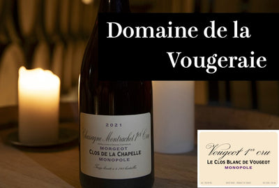 ヴージュレ / Vougeraie