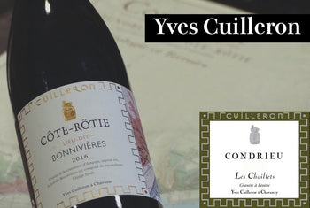 イヴ・キュイロン - Wine Library