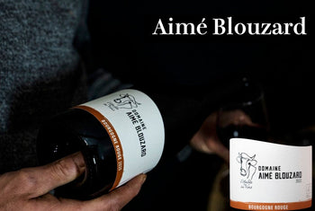 エメ・ブロザール - Wine Library