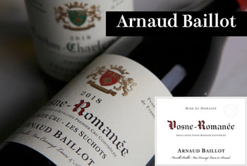 アルノー・バイヨ / Arnaud Baillot