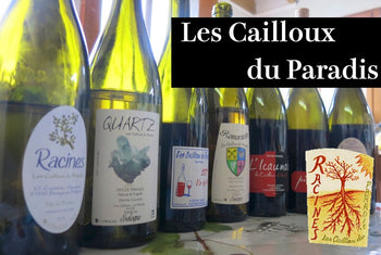 カイユ・ドゥ・パラディ - Wine Library