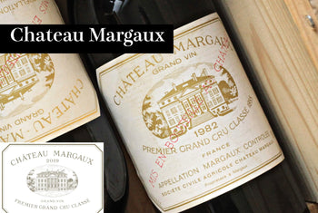 シャトー・マルゴー／ Chateau Margaux