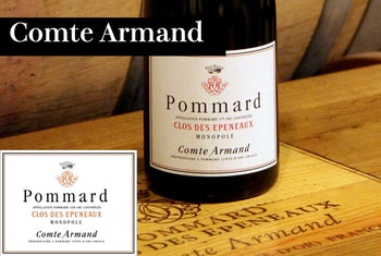 コント・アルマン - Wine Library