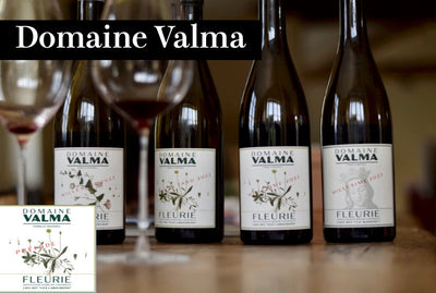 ドメーヌ・ヴァルマ - Wine Library