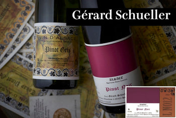 ジェラール・シュレール - Wine Library