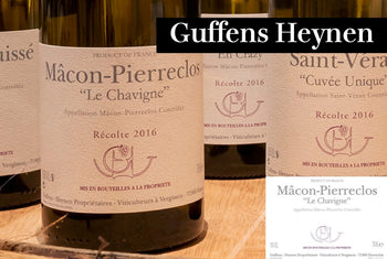 ギュファン・エナン - Wine Library