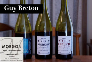 ギィ・ブルトン - Wine Library